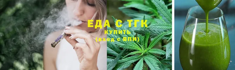 omg зеркало  нарко площадка клад  Cannafood конопля  Кыштым 