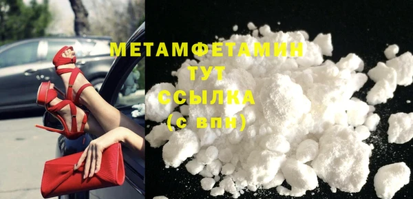 COCAINE Елизово